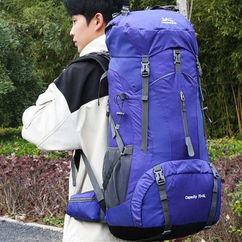 1pc a Dark Blue Solid Nylon Soft Shell Hiking Backpack Featuring a Zipper Closure And Thread Accents, Perfect for Mountain Adventures And Casual Outdoor Travel